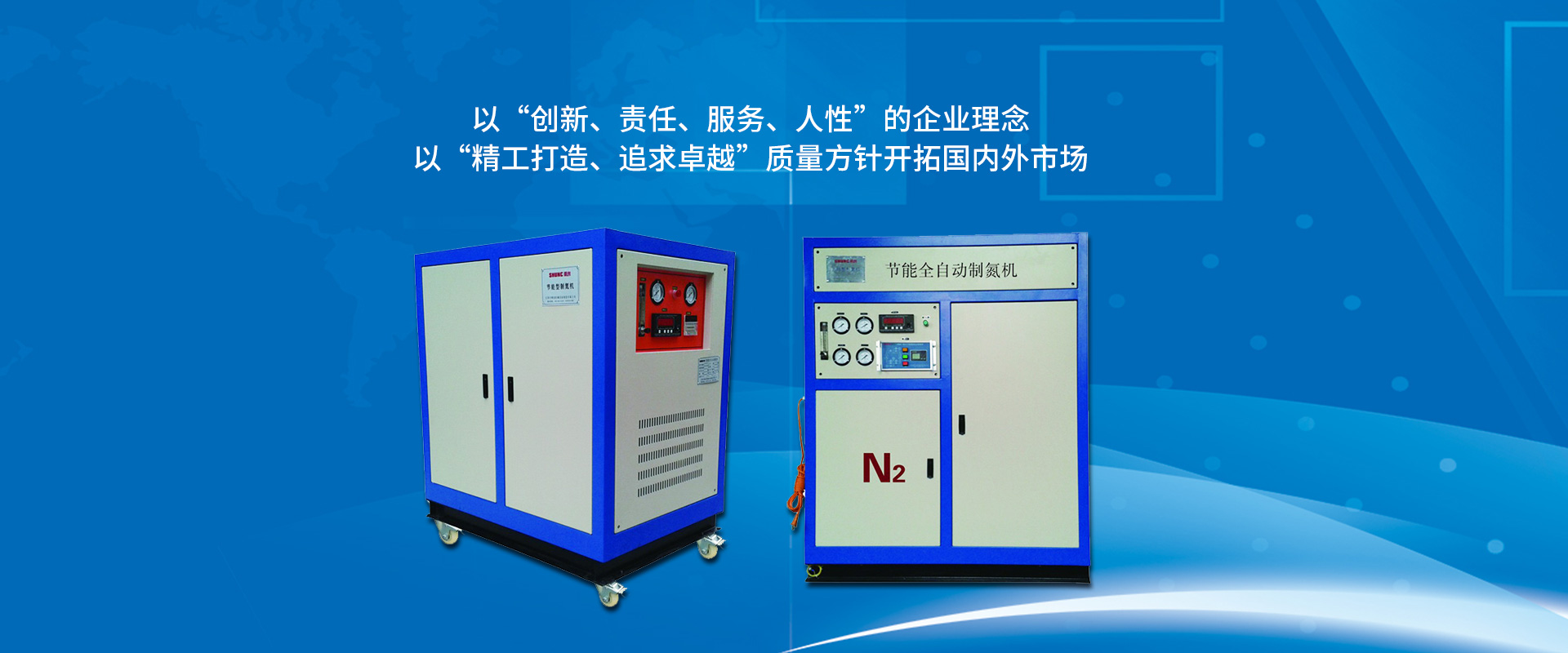 高速增氧機(jī)